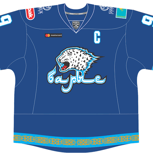 Barys Nur-Sultan 1st