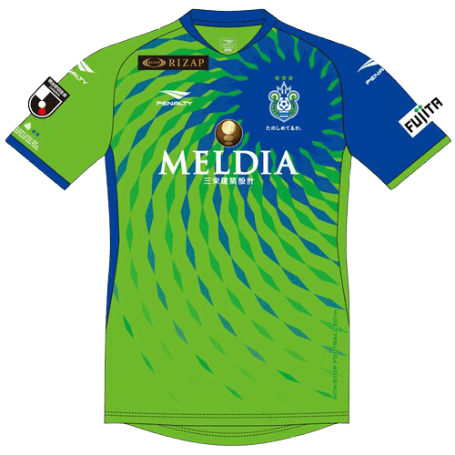 Shonan Bellmare Home