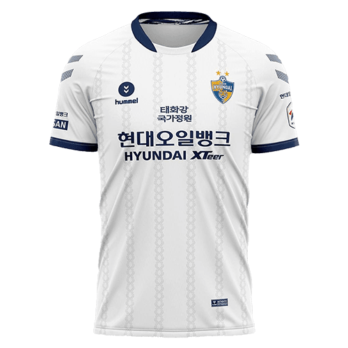 Ulsan HD 2nd